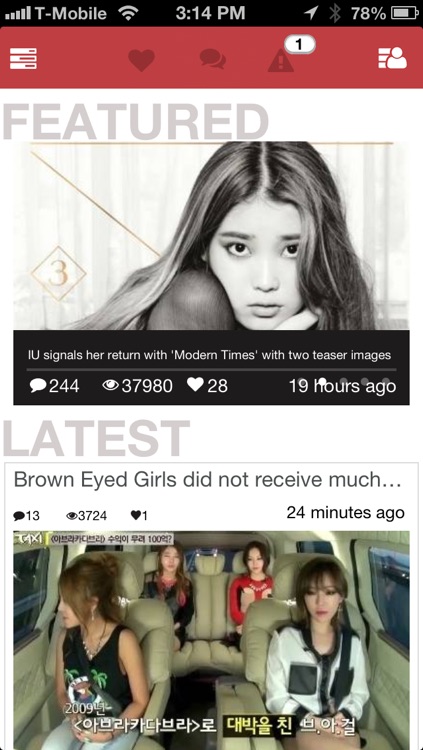 allkpop