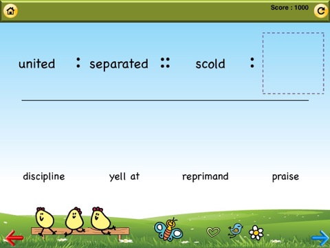 Screenshot #6 pour 4th Grade Word Analogy for Classrooms and Home Schools