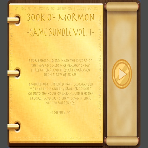 LDS Game Bundle Vol. 1 icon