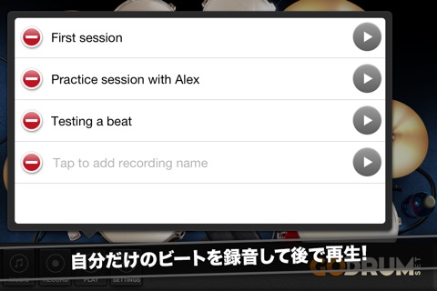 Go! Drum Set Pro screenshot 3