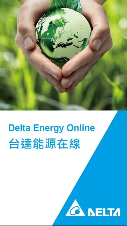 Delta Energy Online