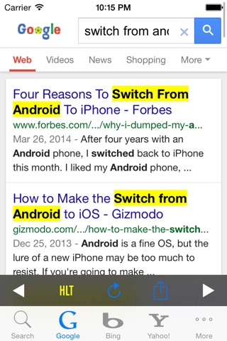 All Search Engines In One screenshot 3