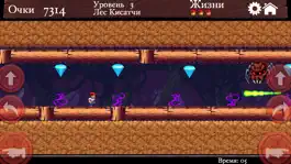 Game screenshot Dangerous Dave в заброшенном логове пиратов hack