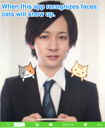 Screenshot #4 pour CatCamera -Take photos with cats!-
