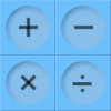 5c-Exclusive Calculator Color Series: Blue