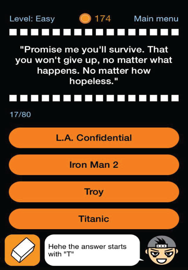 Quote Quiz - Where are these lines from