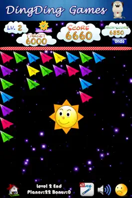 Game screenshot Plane Crush hack