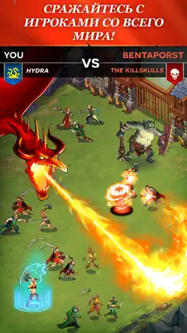 Game screenshot StormBorn: War of Legends mod apk