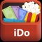 *** iDo Community  is an innovative and comprehensive application for learning to act independently in the community (In the car, at the supermarket, at the doctor's office etc)
