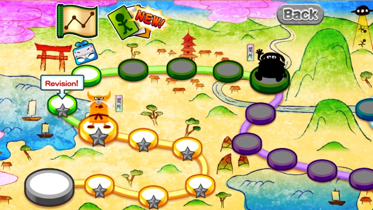 Math with Ninja - add and subtract - by Fantamstick