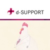 d-SUPPORT