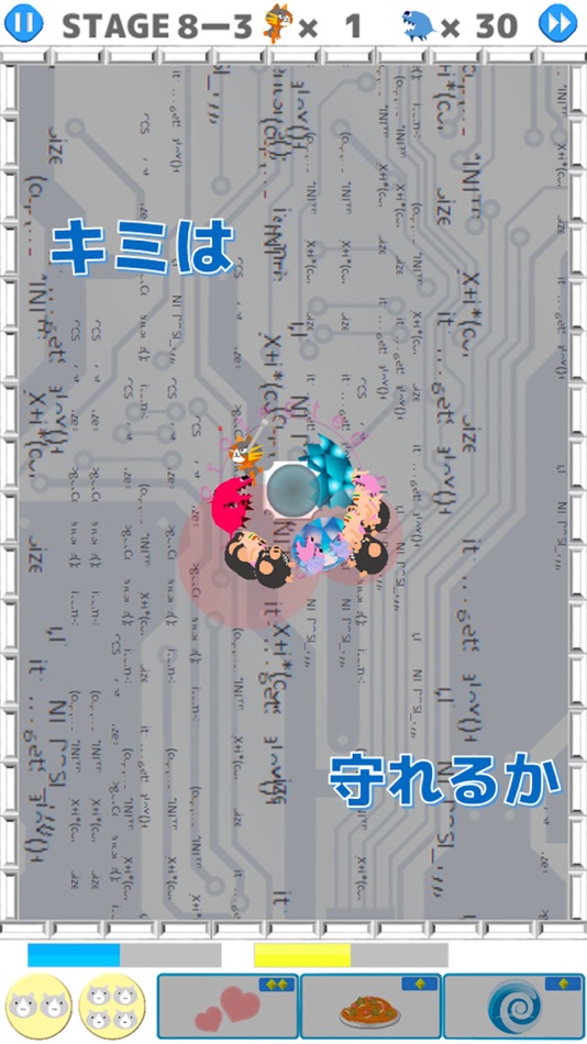 #5. Bug・Crushers (iOS) 由: Takuya Fujieda