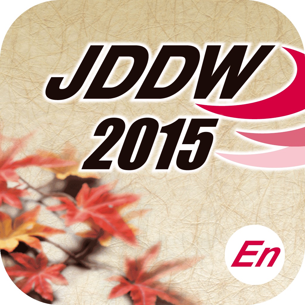 JDDW2015 English