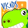 VKIDS 翻翻看