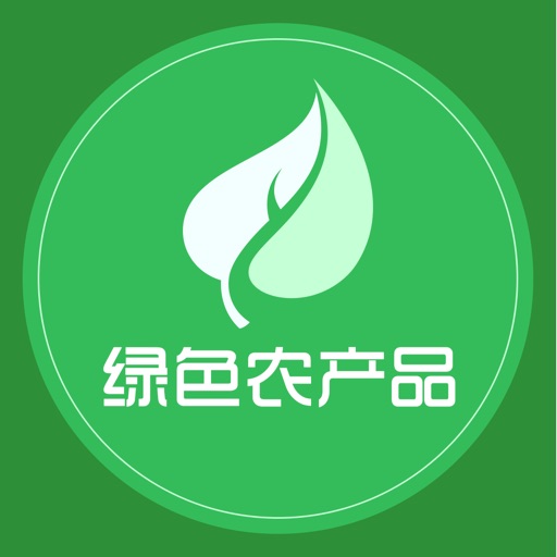 绿色农产品网APP