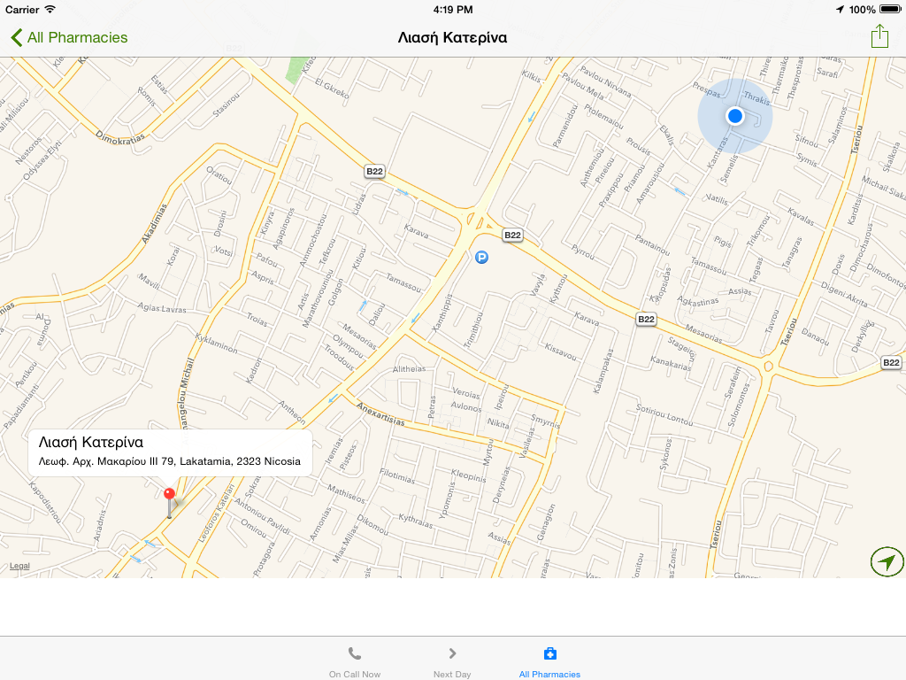 Pharmacies In Cyprus