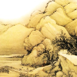 初中语文九年级下