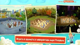 Game screenshot Шахматы: Битва Мультяшек (Toon Clash CHESS) hack