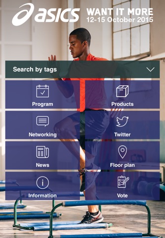 ASICS Events screenshot 2