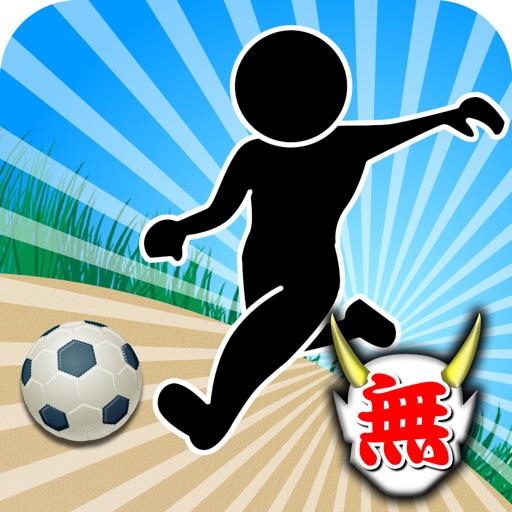 Endless Soccer PK iOS App