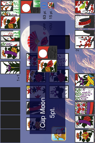 HANAFUDA Japan Free Lite - Japanese Traditional Card Game screenshot 4