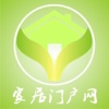 家居门户网