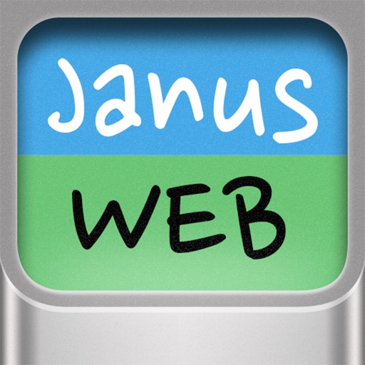 JanusWEB -two web browsers on one screen