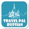 Travel Pal Russian