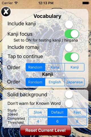 JLPT Study, 1-5 Level Kanji and Vocabulary Japanese Language Proficiency screenshot 2