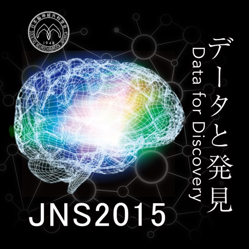 一般社団法人日本脳神経外科学会第74回学術総会 icon