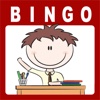 Classroom Bingo HD