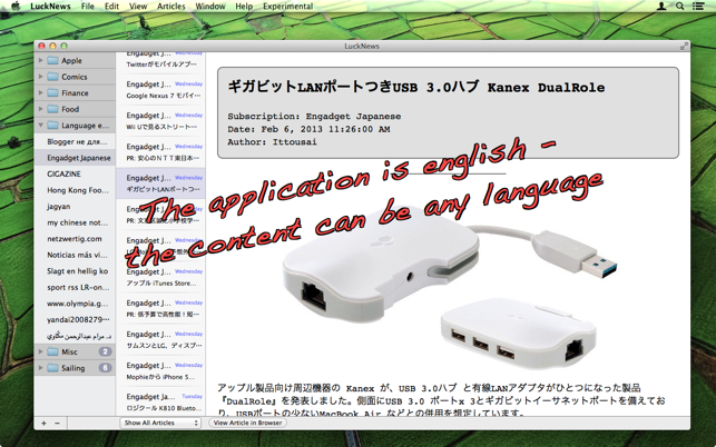 LuckNews(圖5)-速報App
