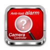 Anti-lost alarm