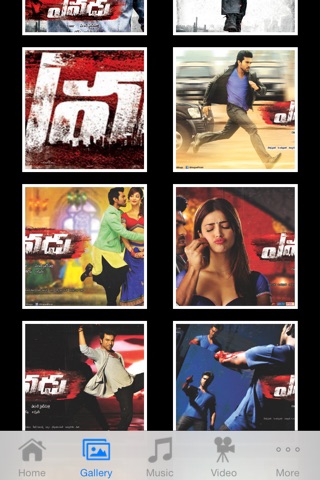 Yevadu Official screenshot 2