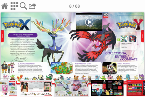 Catálogo 2013-2014 de Revista Oficial Nintendo para Nintendo 3DS y Wii U screenshot 3