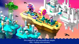 Game screenshot Приключения самолетов от BUBL apk