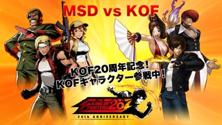 METAL SLUG DEFENSEのおすすめ画像3