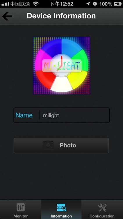milight screenshot-4