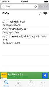 ZoDictionary screenshot #2 for iPhone