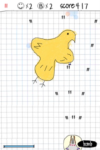 DoodleFlight Pro screenshot 2