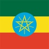 Ethiopia Time - Ethiopian 12-hour clock