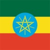 Ethiopia Time - Ethiopian 12-hour clock - iPhoneアプリ