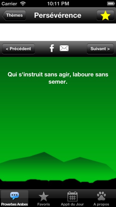 Screenshot #3 pour Proverbes Arabes