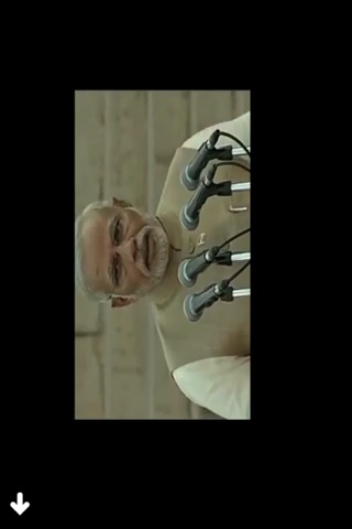 NAMO screenshot 4