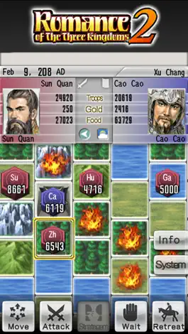 Game screenshot ROMANCE OF THE THREE KINGDOMS　2 apk