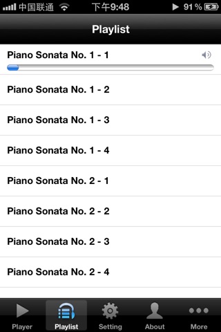 Chopin Piano Sonata screenshot 2