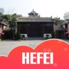 Hefei City Travel Guide