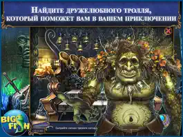 Game screenshot Мост в иной мир. Другие. Коллекционное издание. HD hack