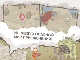 Game screenshot Draw a Stickman: EPIC HD Free hack