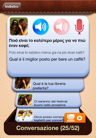 iTalk Greek: Conversation guide - Learn to speak a language with audio phrasebook, vocabulary expressions, grammar exercises and tests for english speakers HD screenshot 3